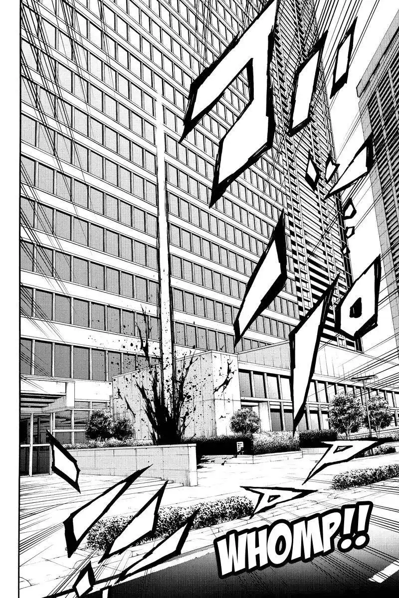 Tenkuu Shinpan 82 page 2