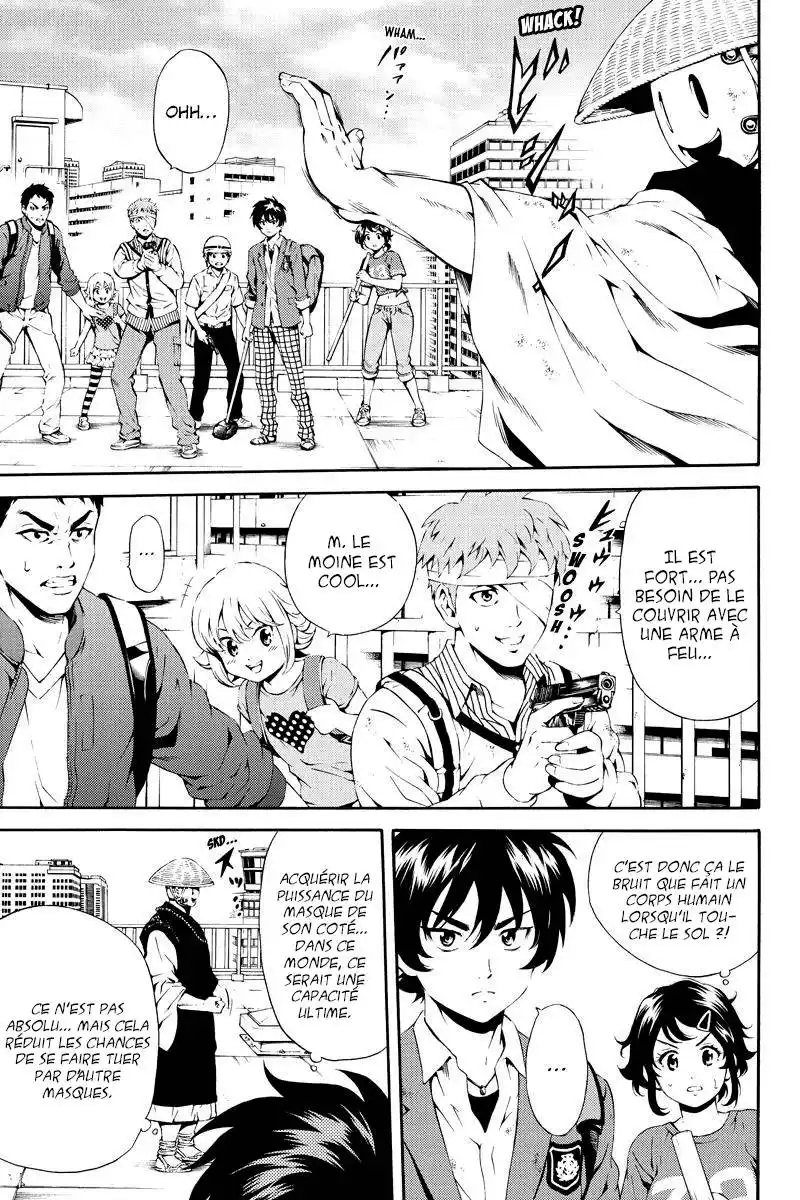 Tenkuu Shinpan 82 page 3