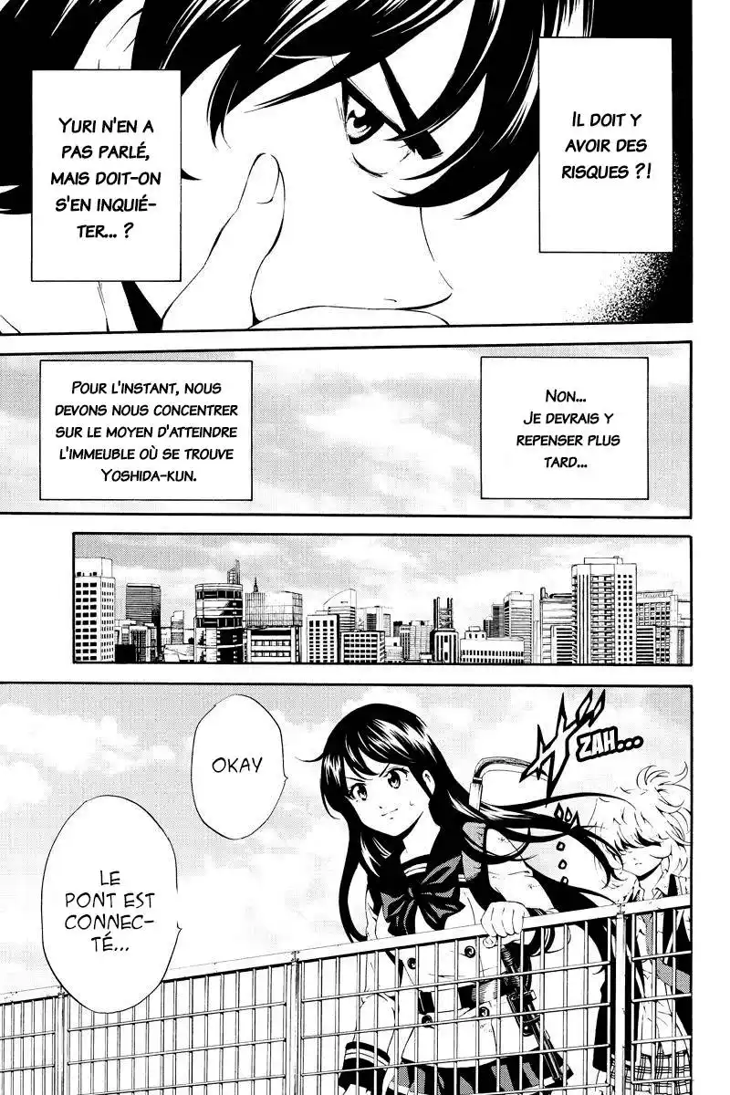 Tenkuu Shinpan 82 page 5