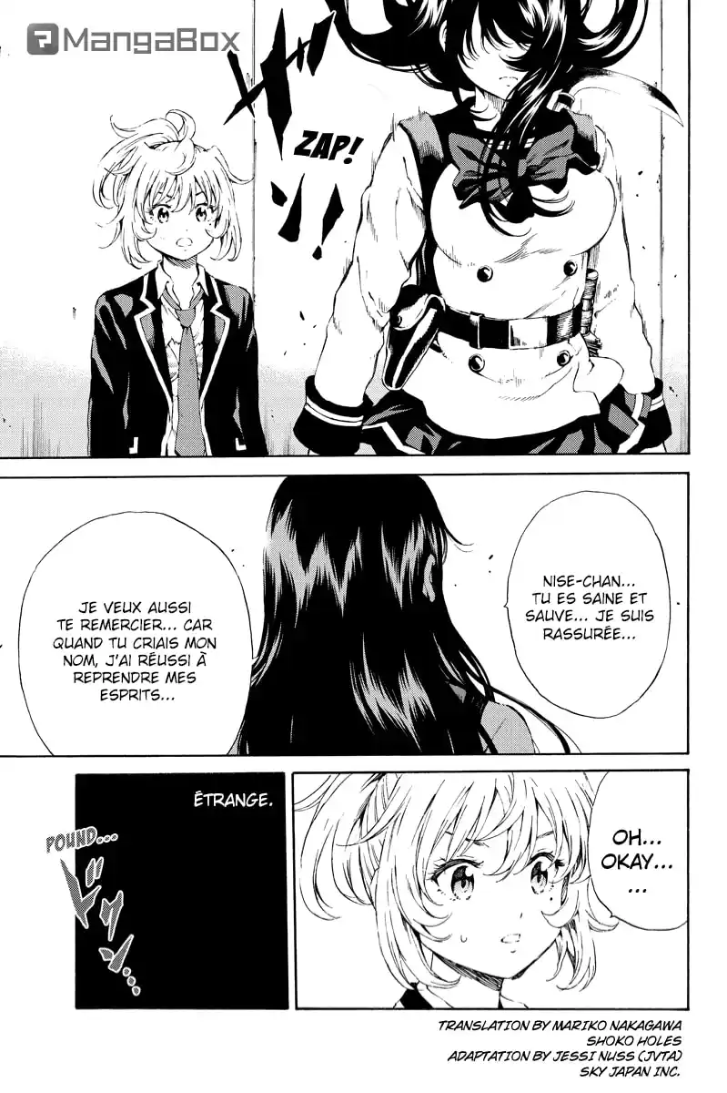 Tenkuu Shinpan 102 page 3
