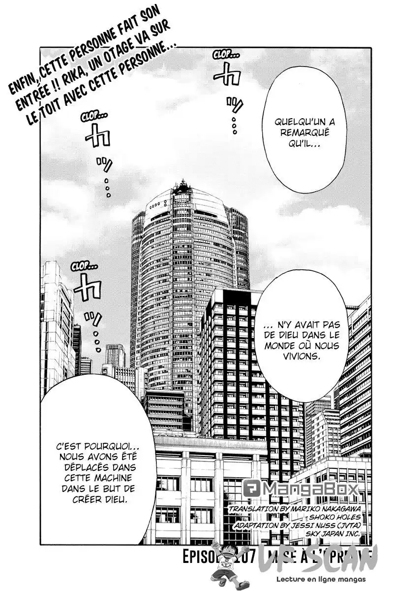 Tenkuu Shinpan 107 page 1