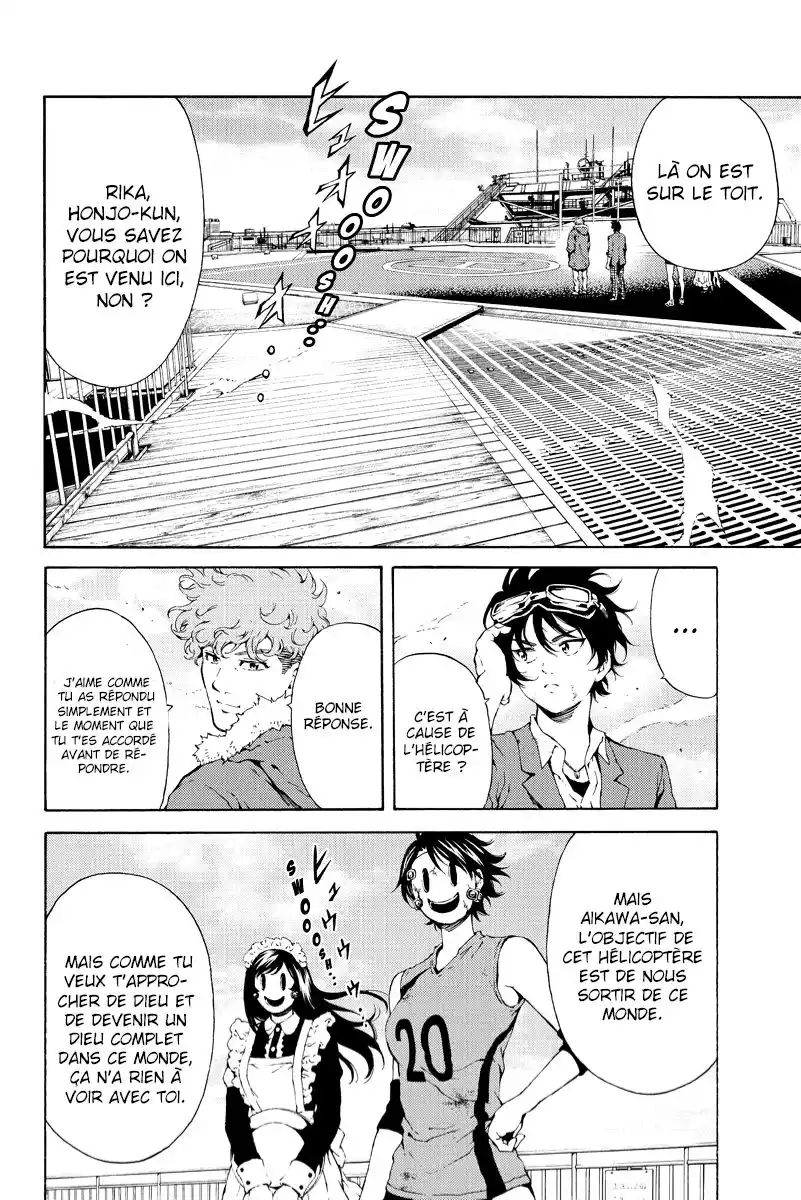 Tenkuu Shinpan 107 page 6