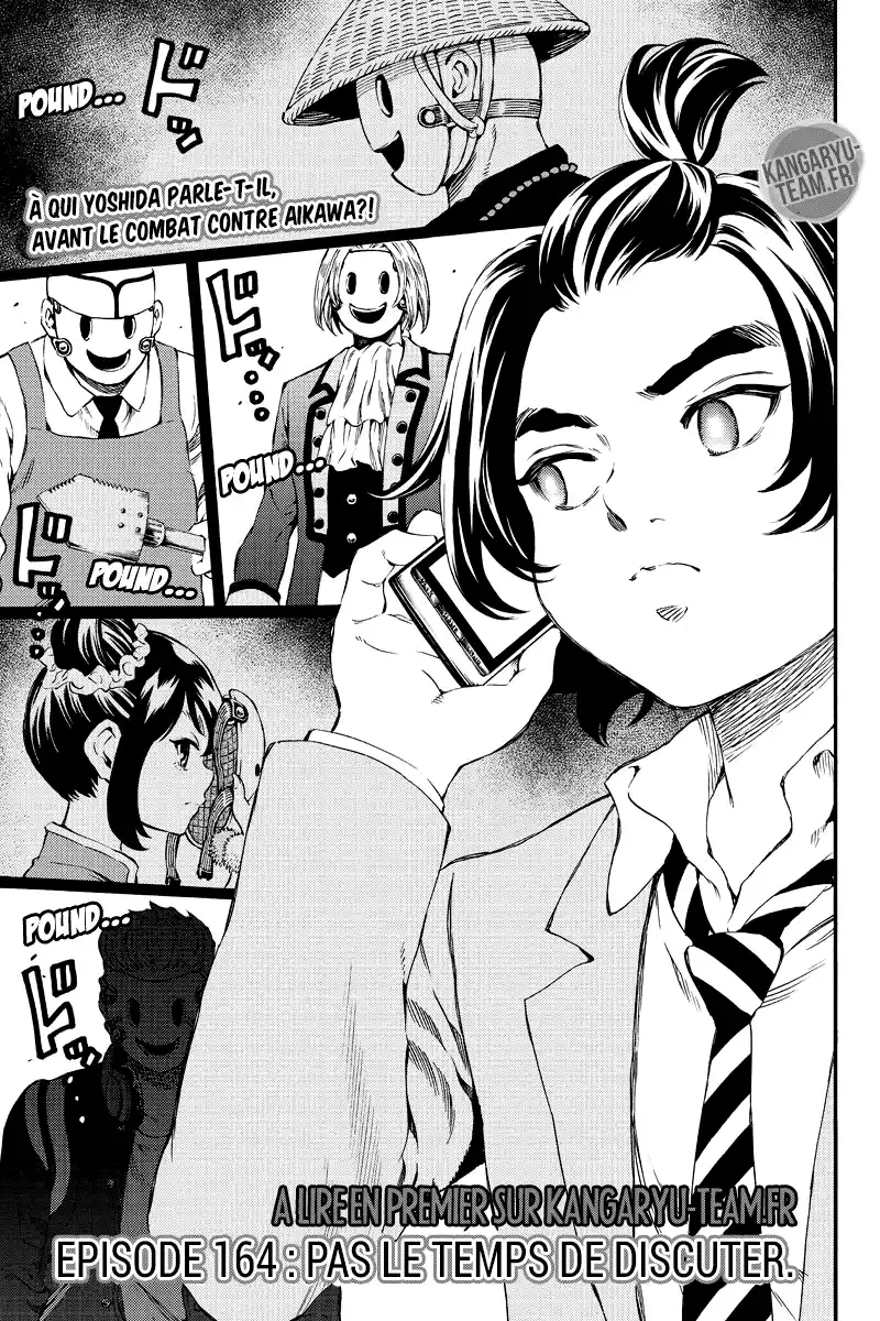 Tenkuu Shinpan 164 page 1