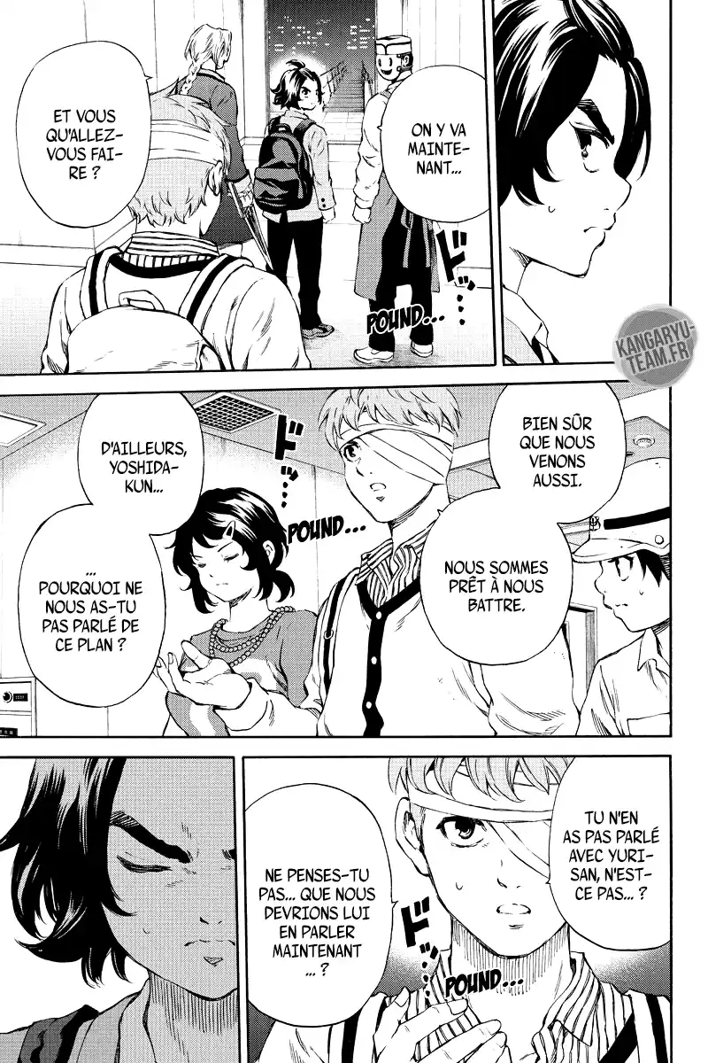 Tenkuu Shinpan 164 page 11