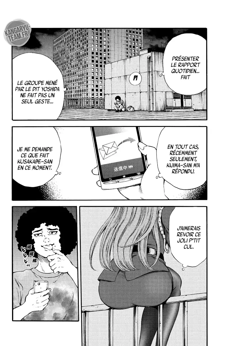 Tenkuu Shinpan 164 page 4