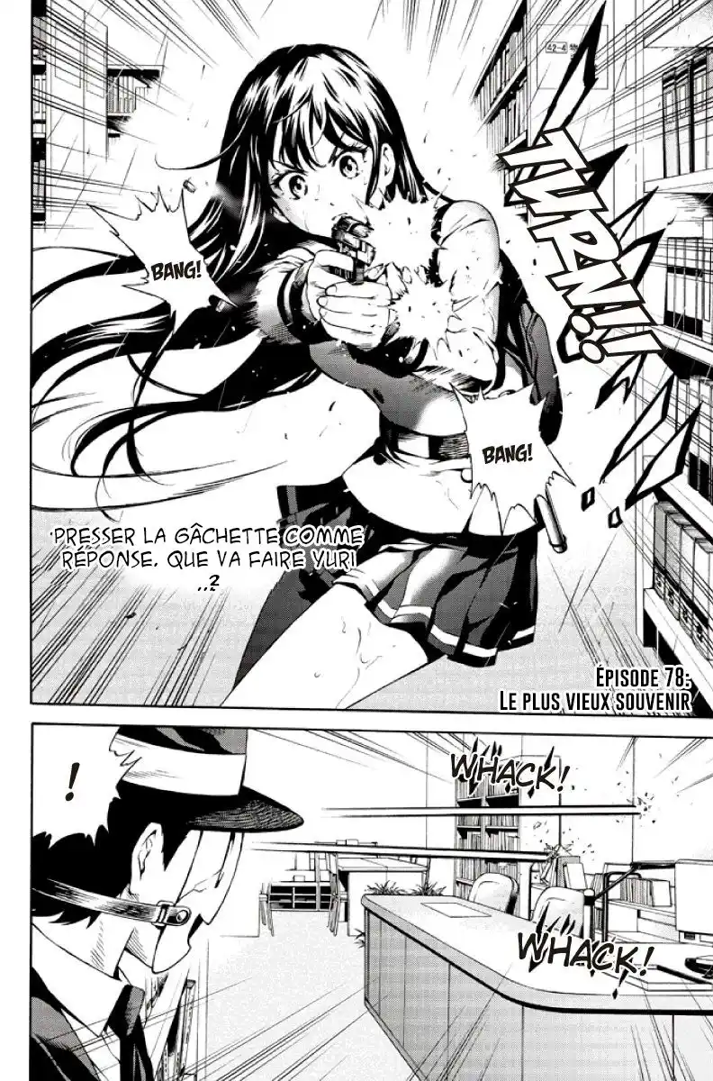 Tenkuu Shinpan 78 page 2