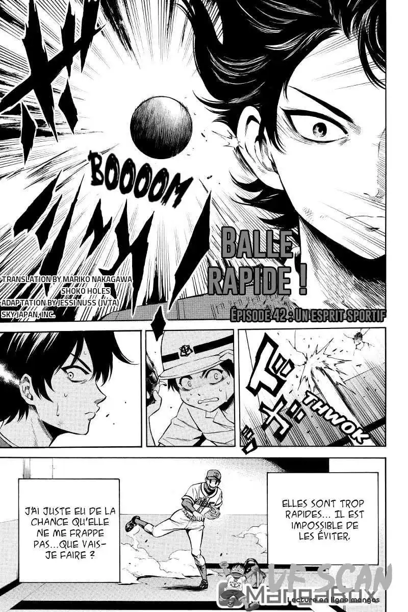 Tenkuu Shinpan 42 page 1