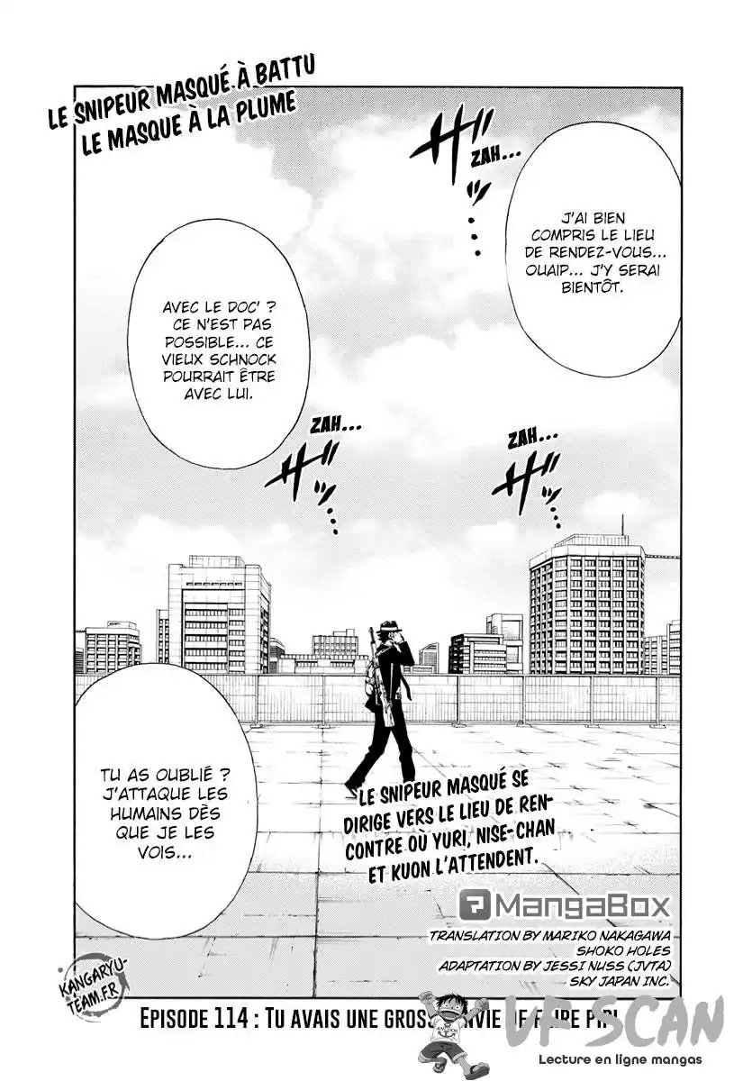 Tenkuu Shinpan 114 page 1