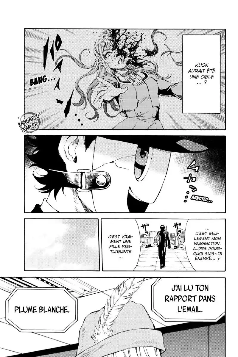 Tenkuu Shinpan 114 page 3