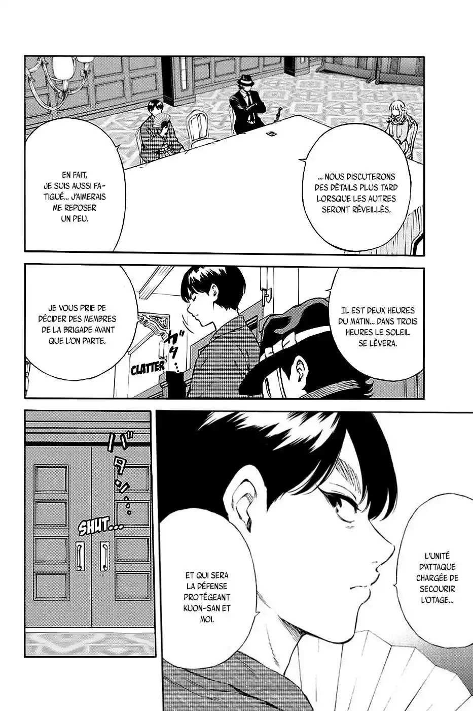 Tenkuu Shinpan 161 page 2