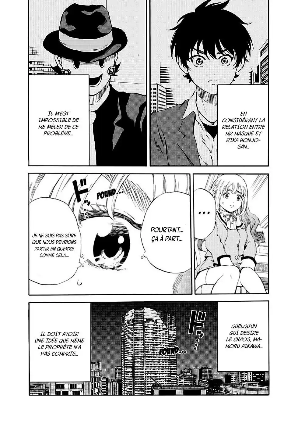 Tenkuu Shinpan 161 page 5