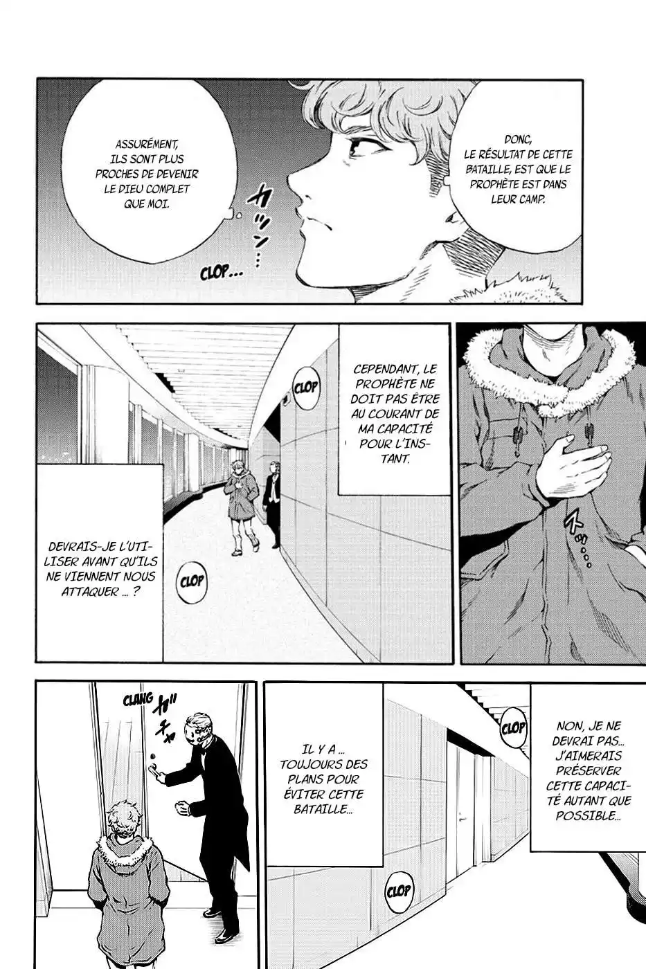 Tenkuu Shinpan 161 page 8