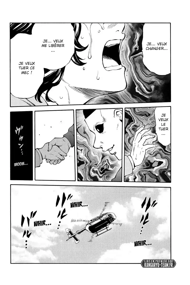 Tenkuu Shinpan 250 page 10