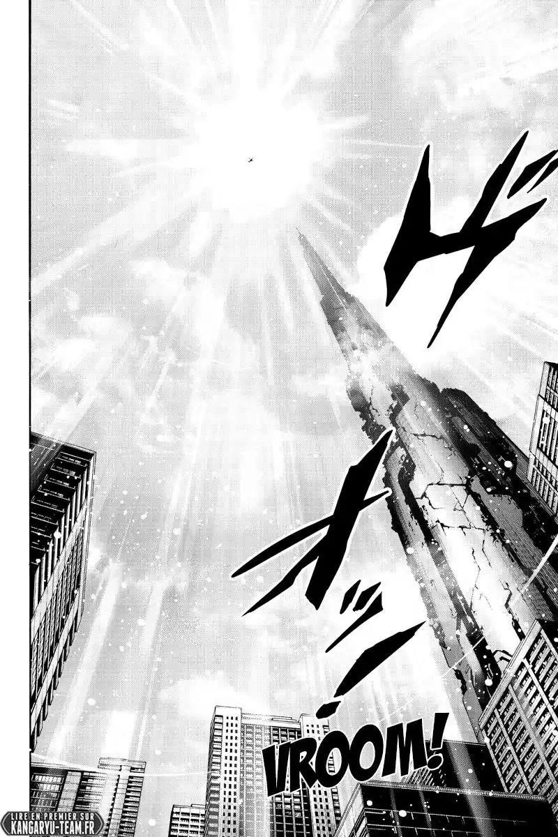 Tenkuu Shinpan 250 page 12