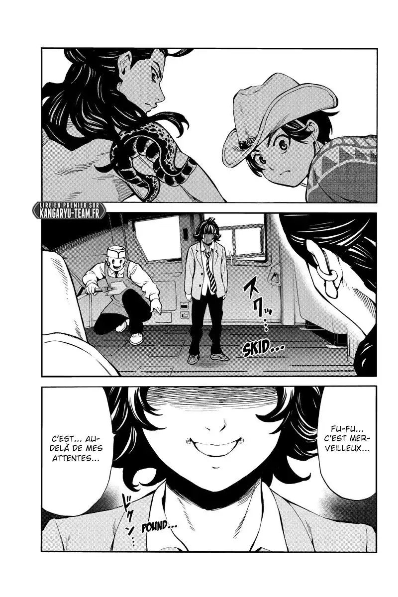 Tenkuu Shinpan 250 page 13