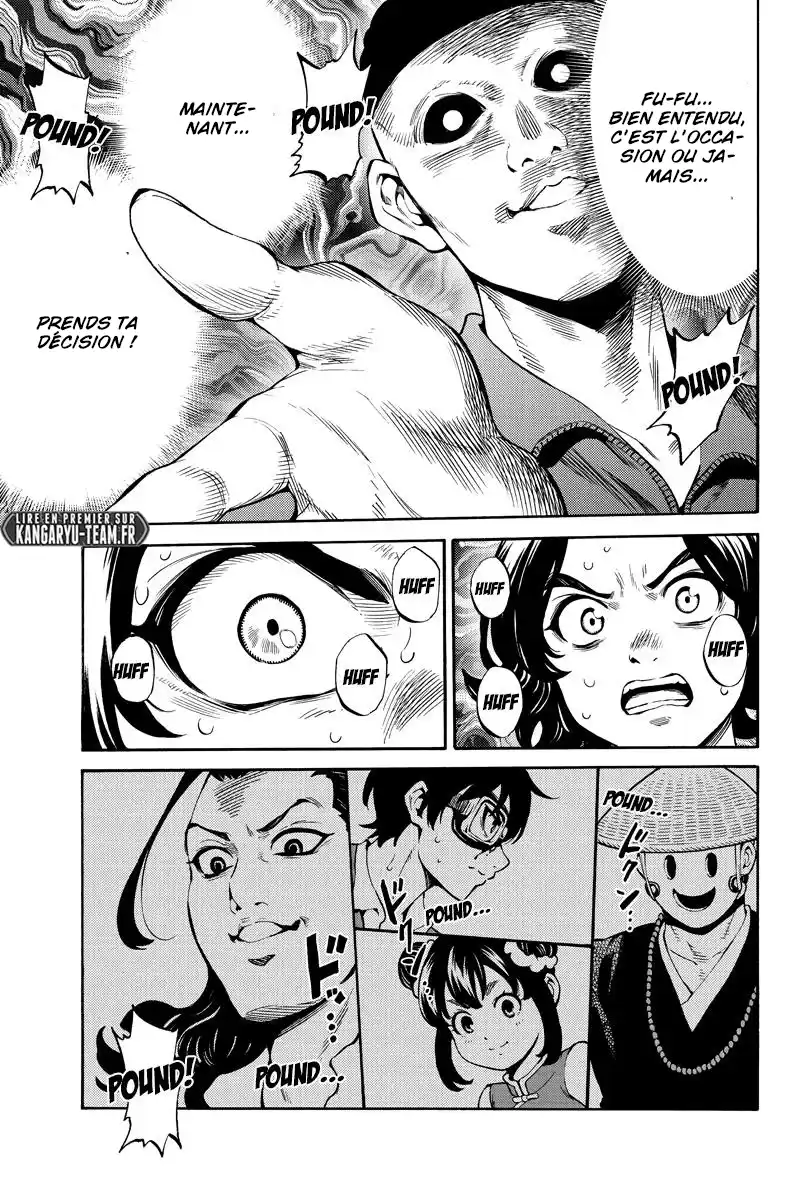 Tenkuu Shinpan 250 page 9