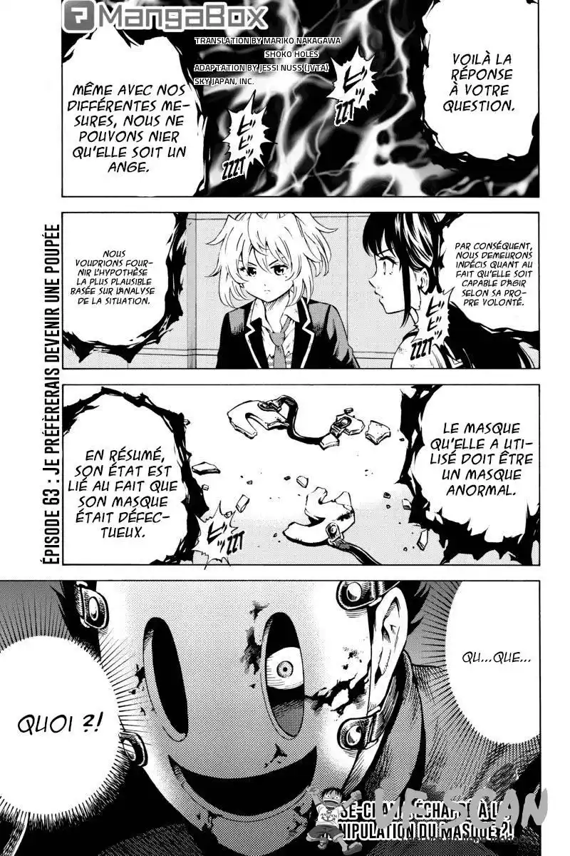 Tenkuu Shinpan 63 page 1