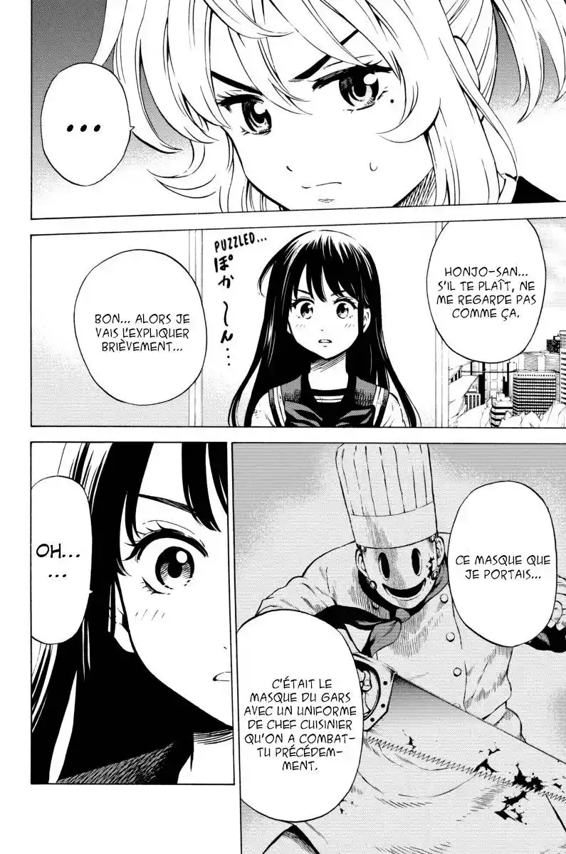 Tenkuu Shinpan 63 page 3