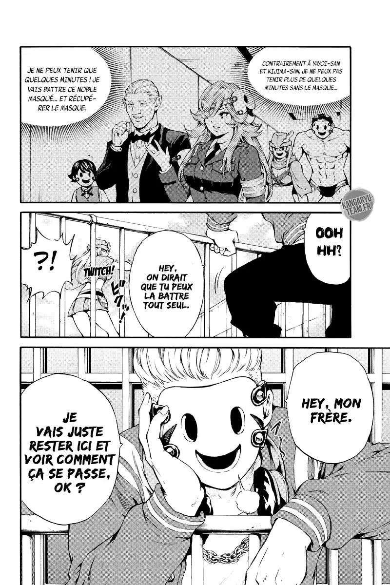 Tenkuu Shinpan 187 page 4