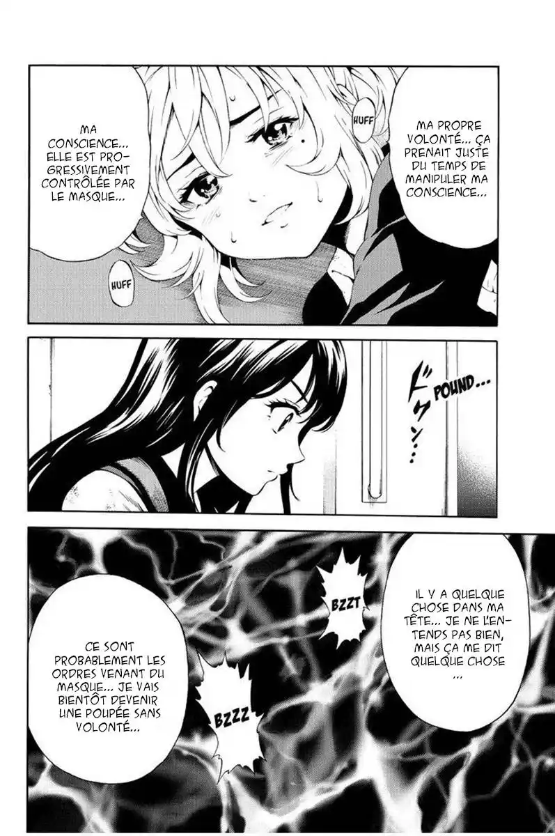 Tenkuu Shinpan 83 page 2