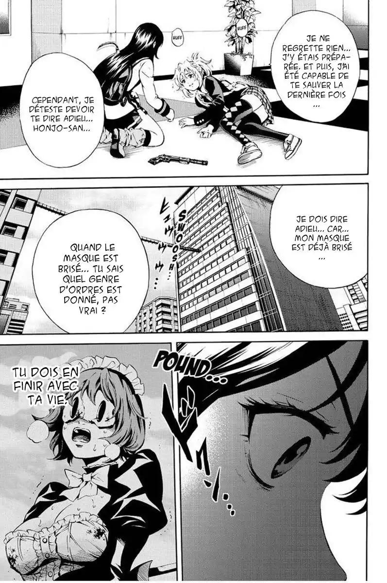 Tenkuu Shinpan 83 page 3