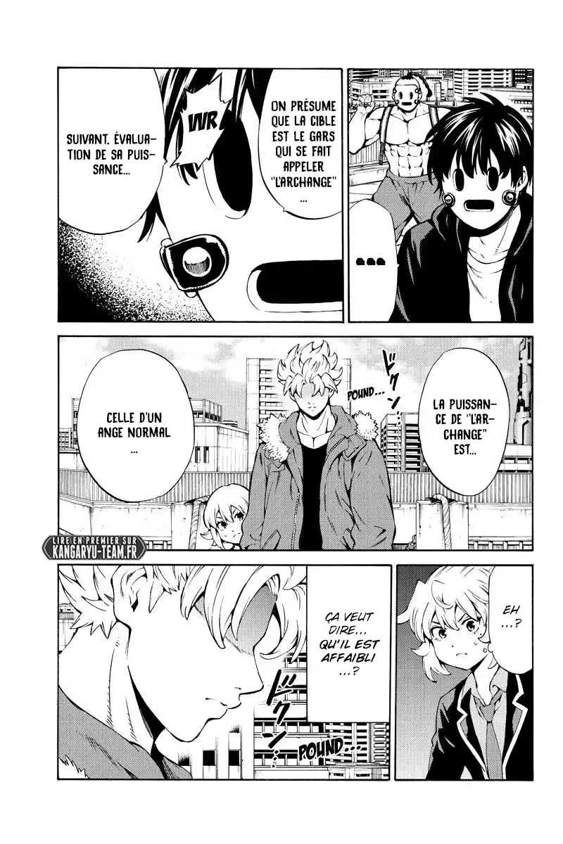 Tenkuu Shinpan 245 page 5