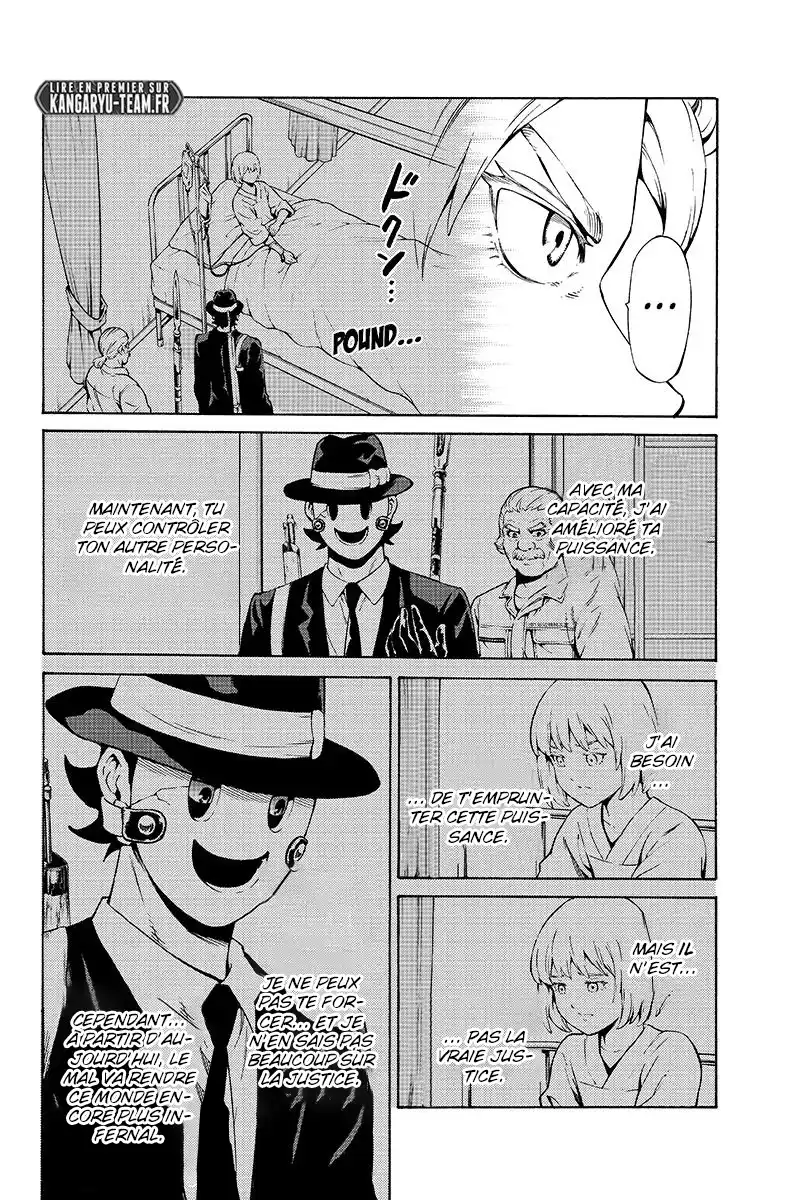 Tenkuu Shinpan 245 page 6
