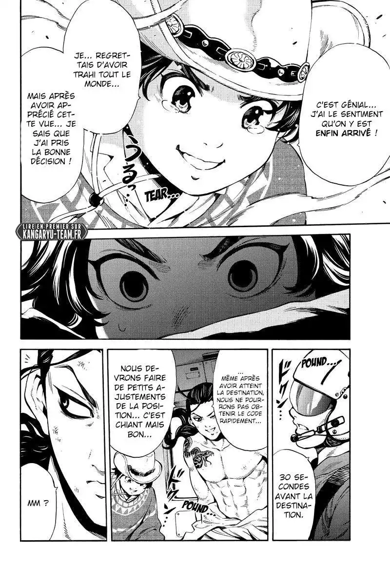Tenkuu Shinpan 249 page 10