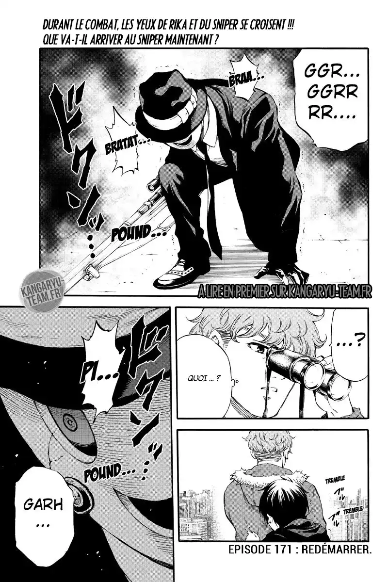 Tenkuu Shinpan 171 page 1