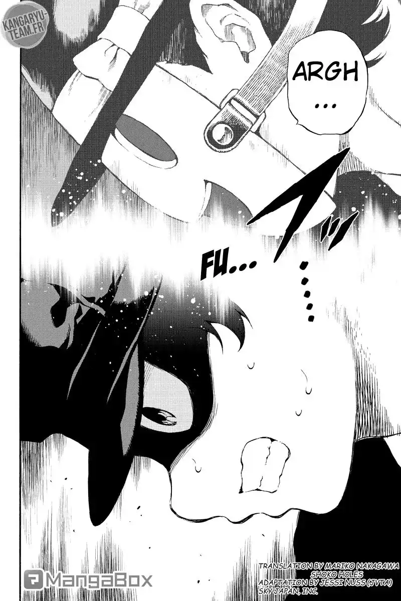Tenkuu Shinpan 171 page 2