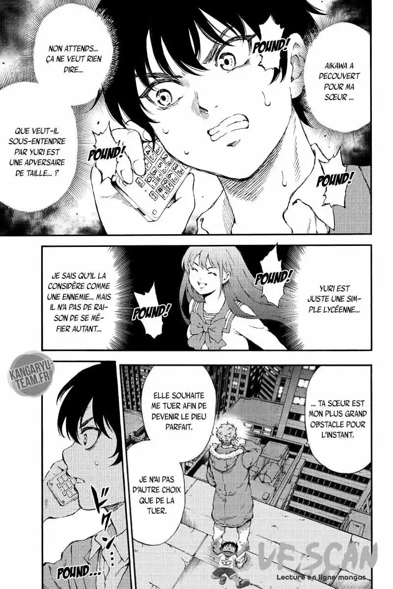 Tenkuu Shinpan 151 page 1