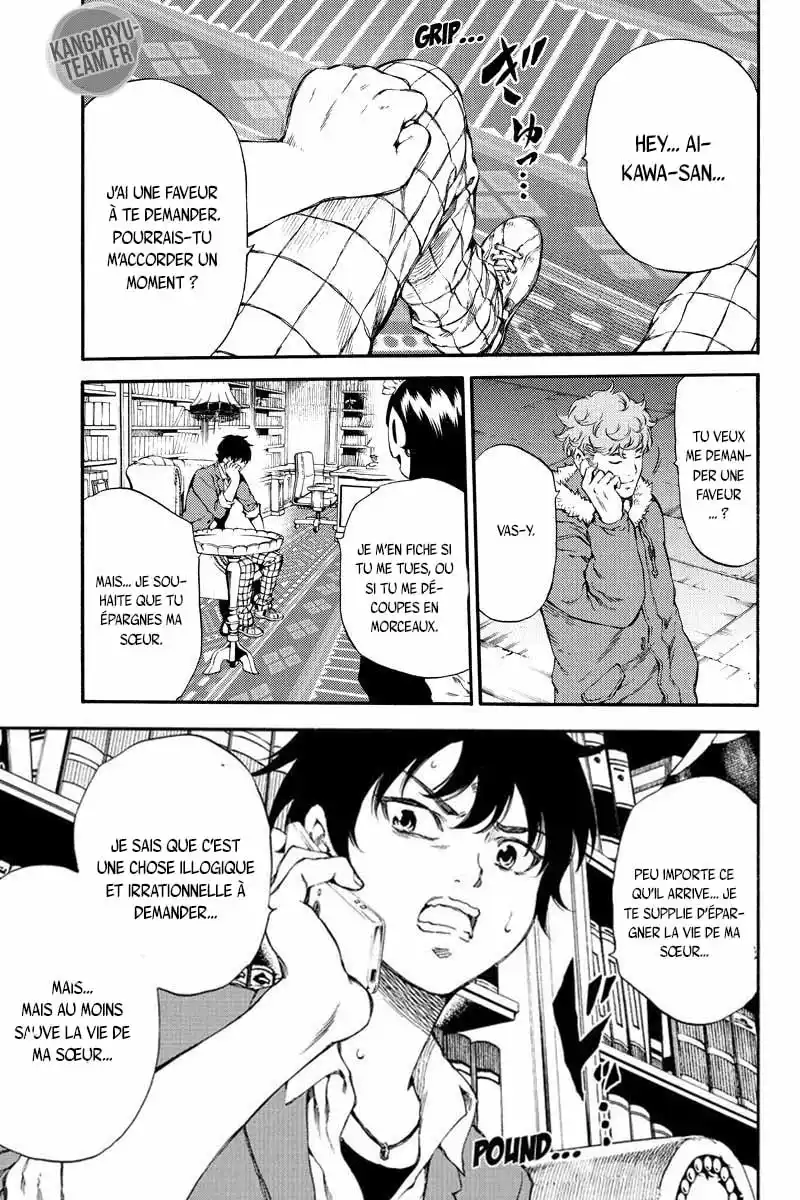 Tenkuu Shinpan 151 page 6