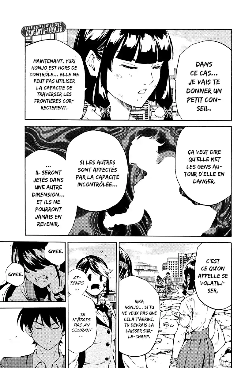 Tenkuu Shinpan 210 page 11