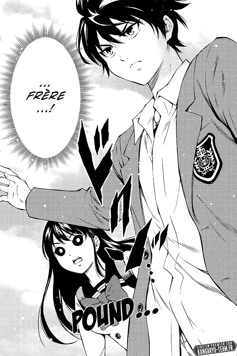 Tenkuu Shinpan 210 page 2