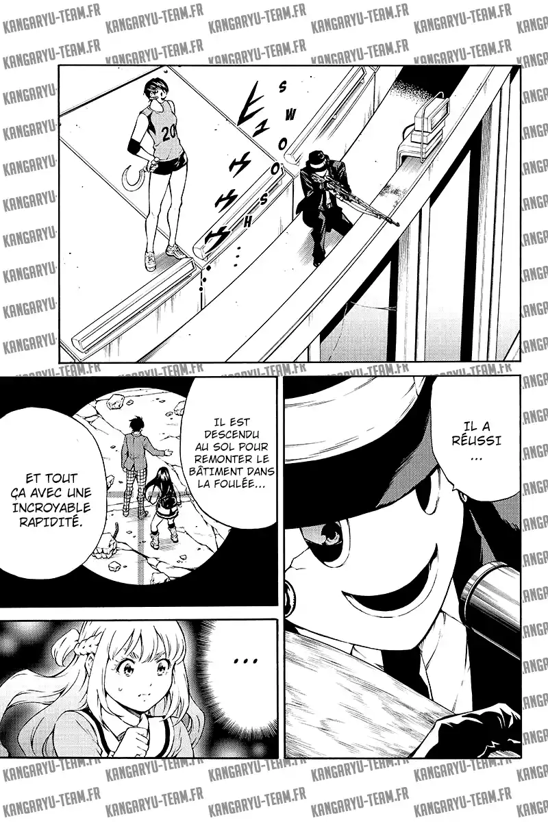 Tenkuu Shinpan 210 page 3