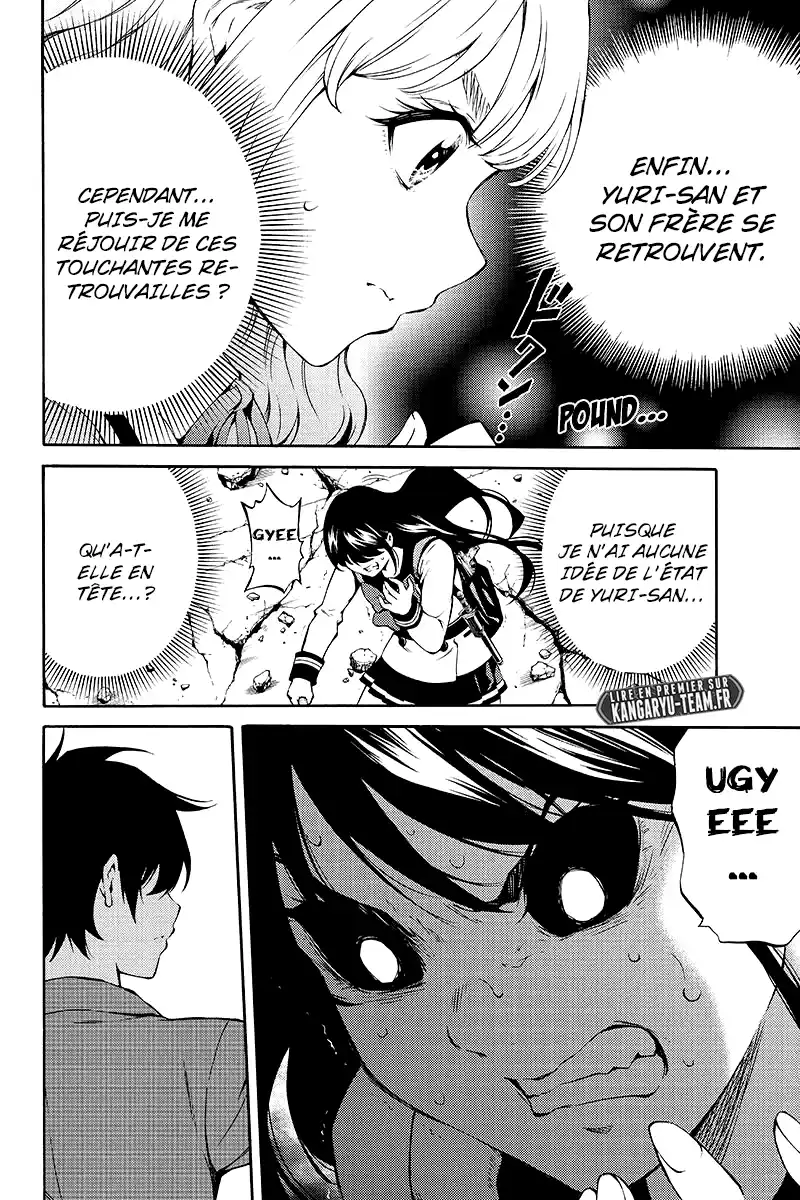 Tenkuu Shinpan 210 page 4