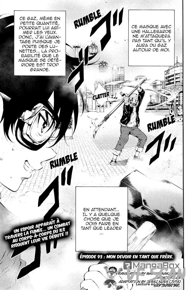 Tenkuu Shinpan 93 page 1