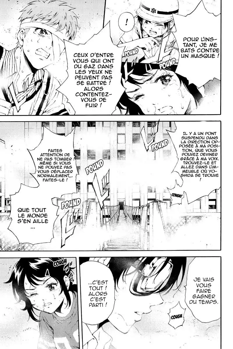 Tenkuu Shinpan 93 page 3