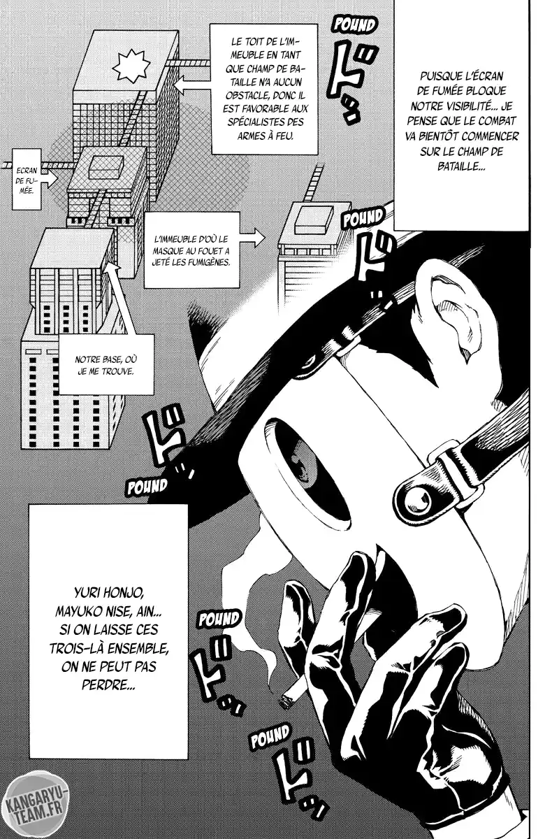 Tenkuu Shinpan 139 page 1