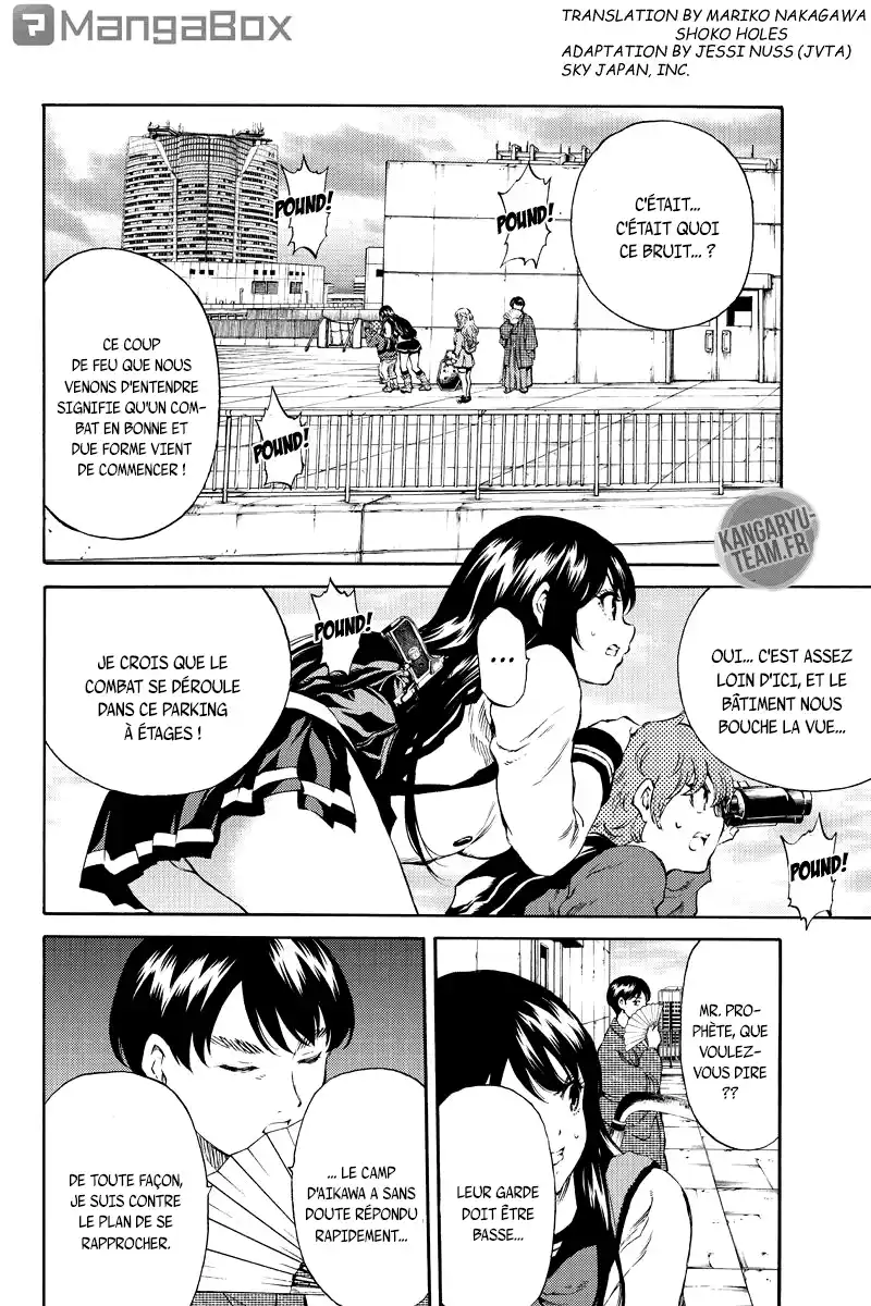 Tenkuu Shinpan 168 page 2