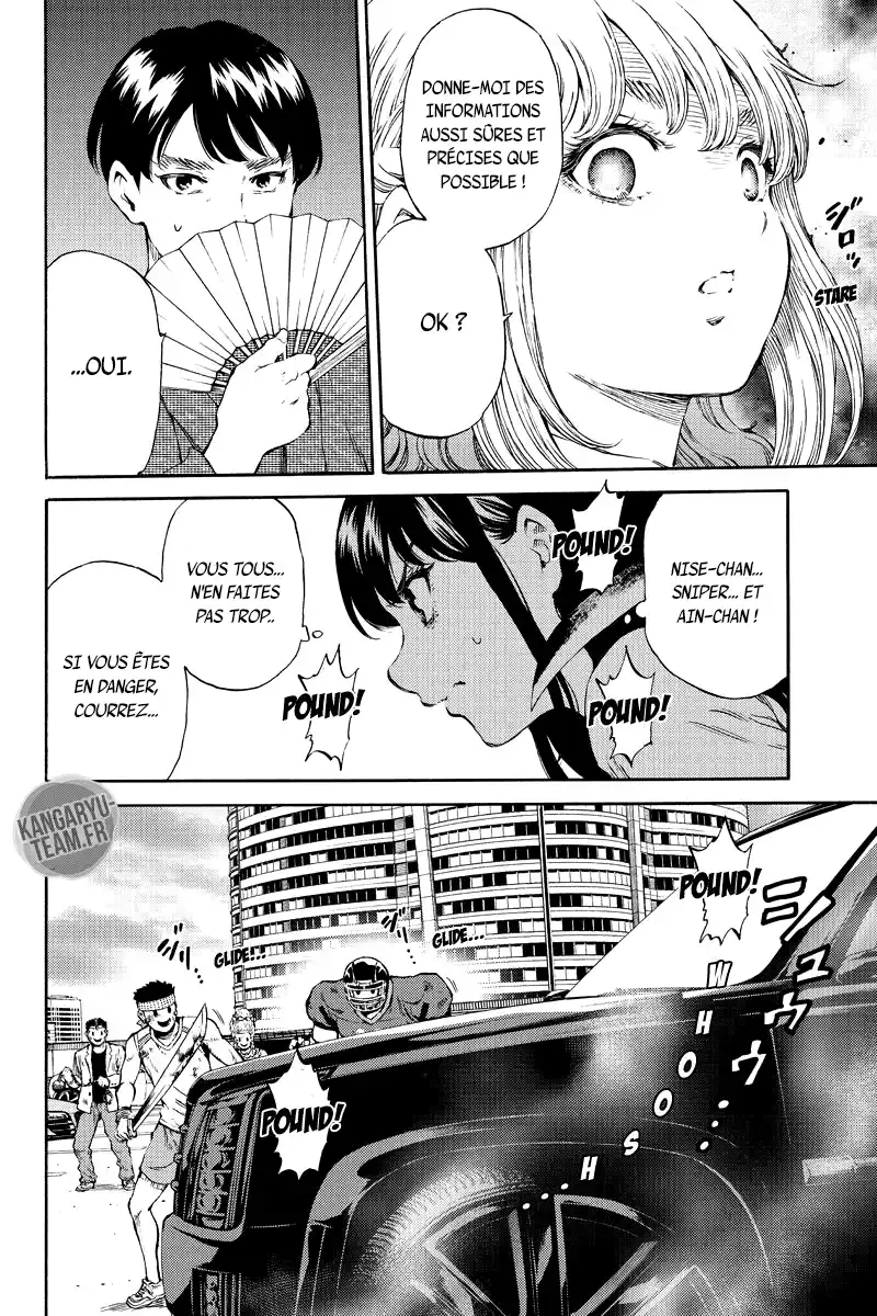 Tenkuu Shinpan 168 page 4