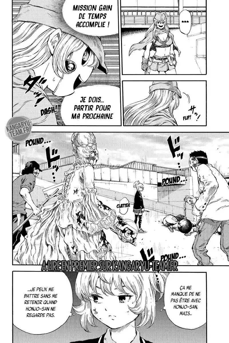 Tenkuu Shinpan 168 page 6