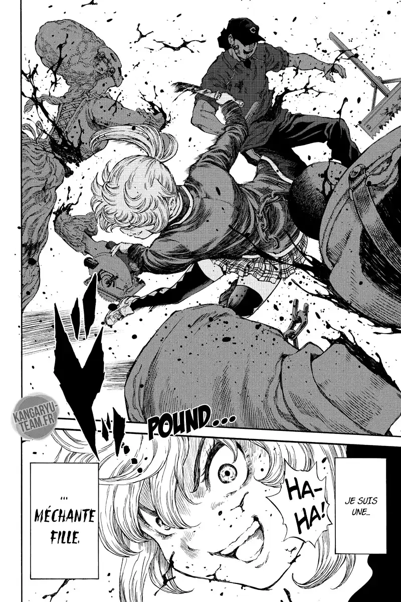 Tenkuu Shinpan 168 page 8