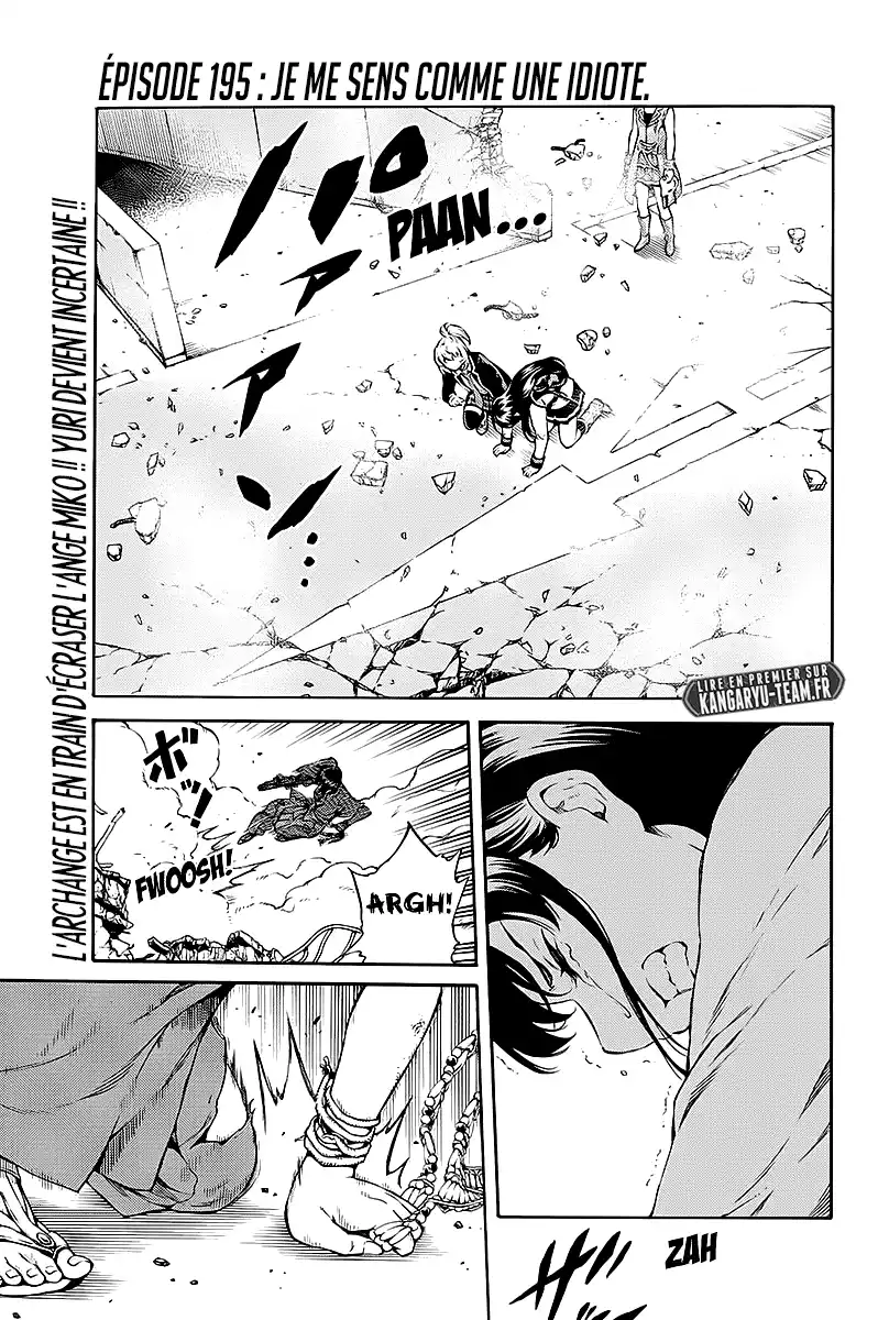 Tenkuu Shinpan 195 page 1