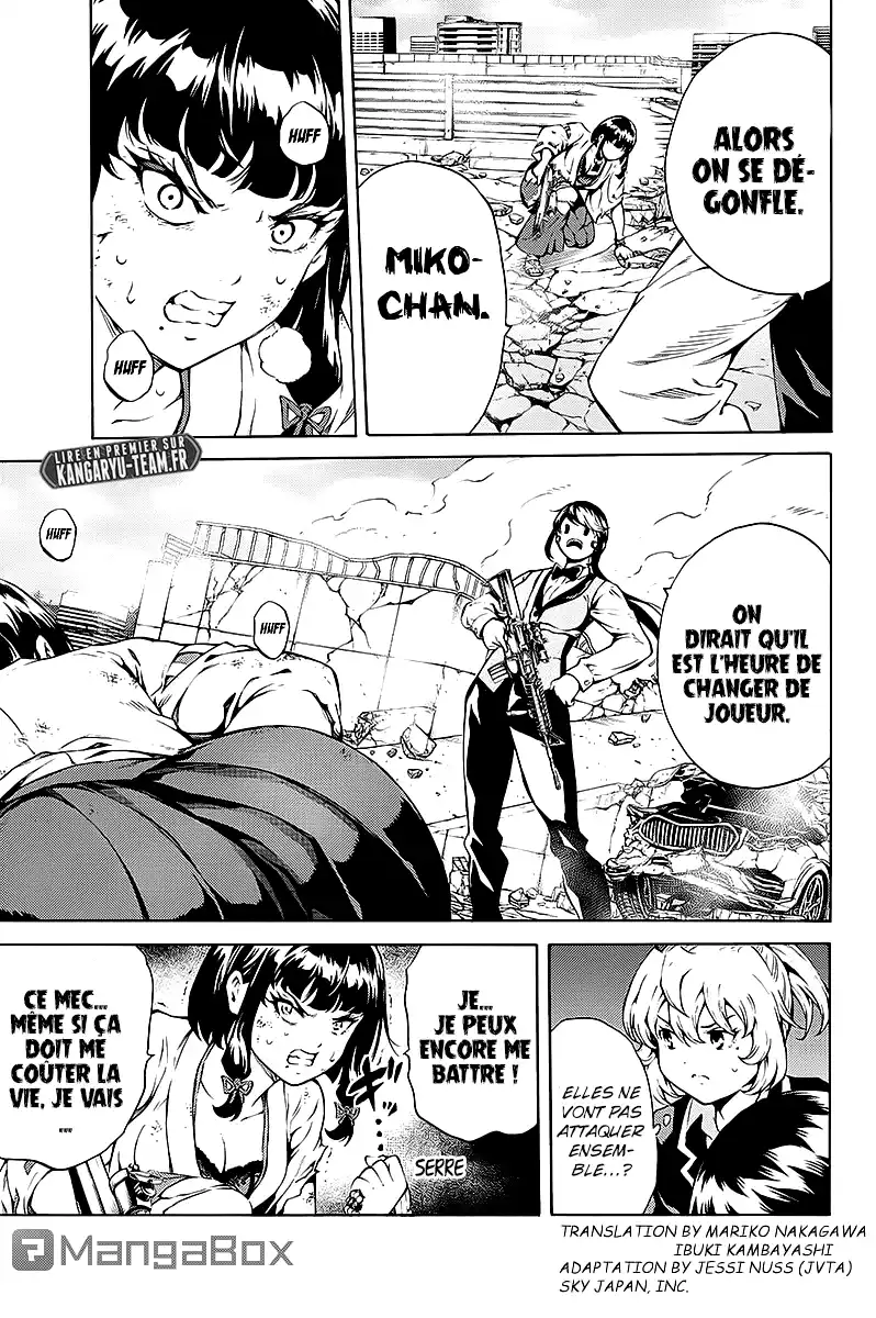 Tenkuu Shinpan 195 page 3