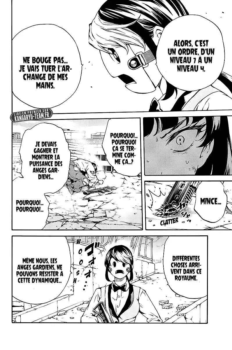 Tenkuu Shinpan 195 page 4