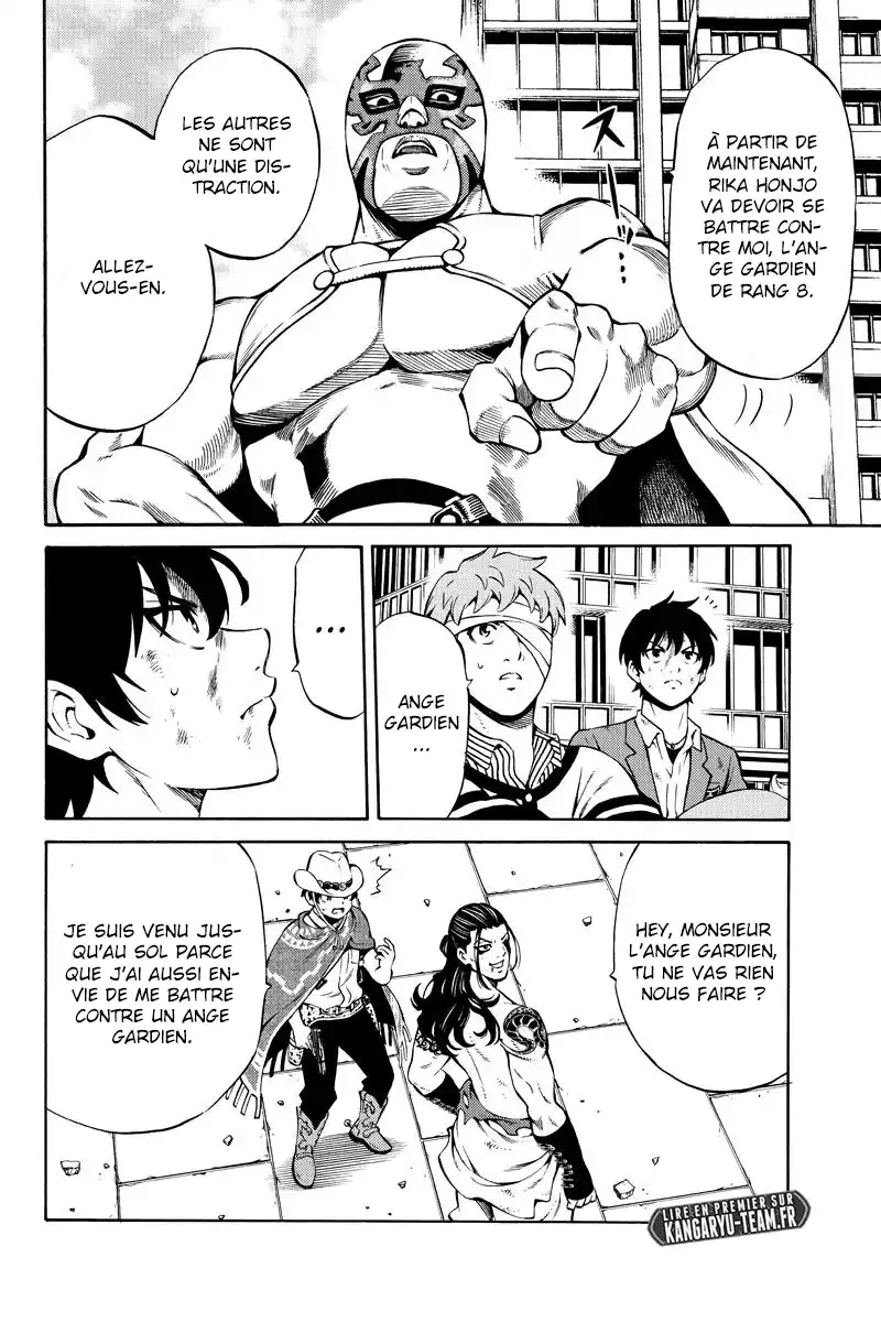 Tenkuu Shinpan 234 page 5