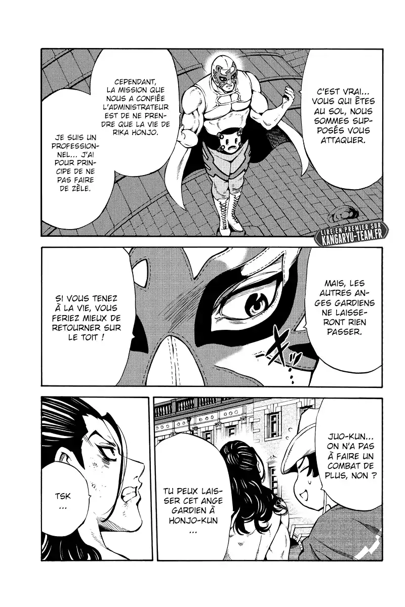 Tenkuu Shinpan 234 page 6