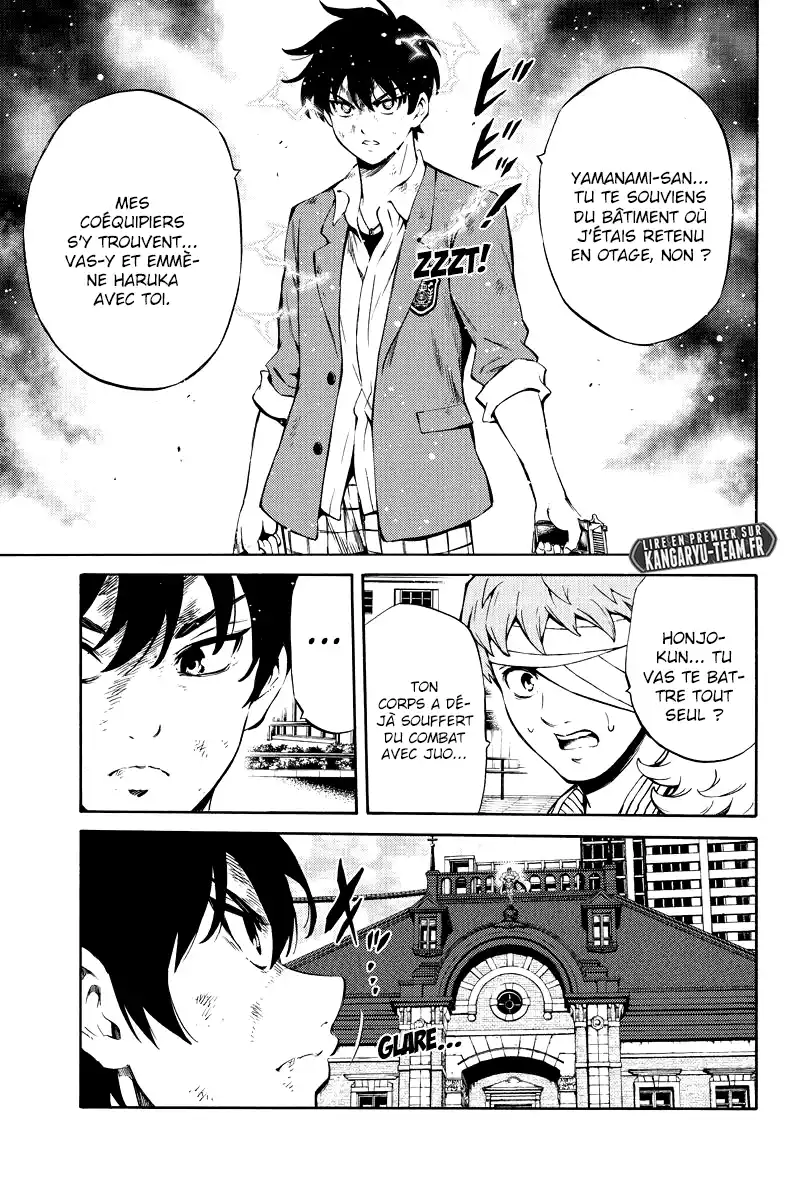 Tenkuu Shinpan 234 page 8