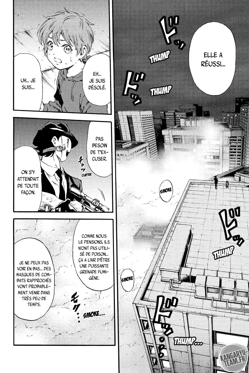 Tenkuu Shinpan 138 page 10